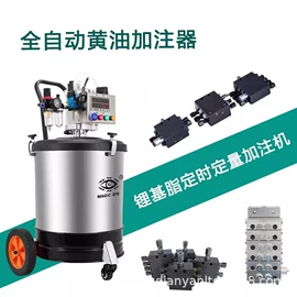 气动黄油枪;其他泵;其他石油设备