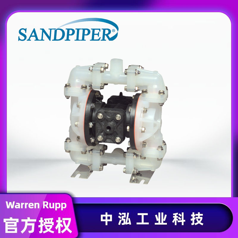 SANDPIPER胜佰德S05B2P2TPBS000半寸口径DN15气动隔膜塑料泵