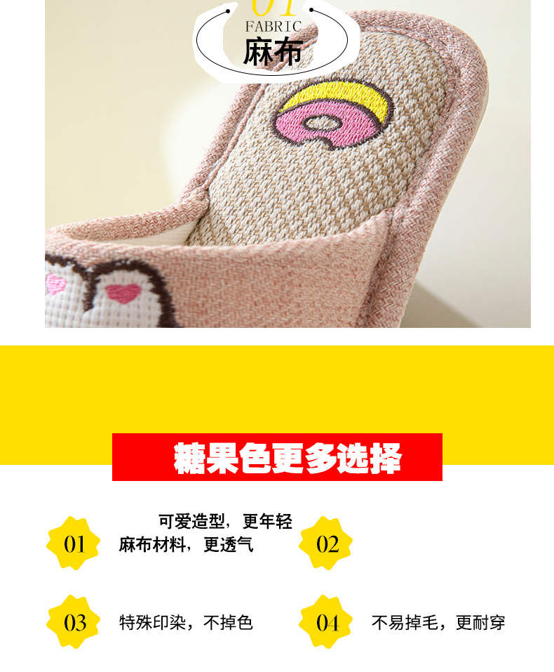 D-_熊兔地板拖鞋_06