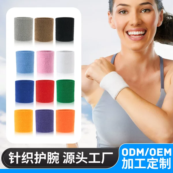 Wholesale Sweat-Absorbent Towel Wristbands Basketball Badminton Running Fitness Sweat-Absorbent Sweat-Conducting Wristbands Breathable Wristbands