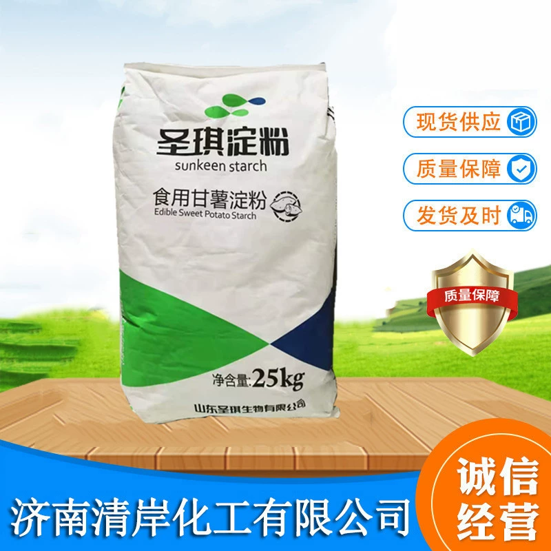 Сладкий картофель крахмал пищевой крахмал Сладкий картофель Сладкий картофель Сладкий порошок лапши рыбные шарики с крахмалом сладкого картофеля