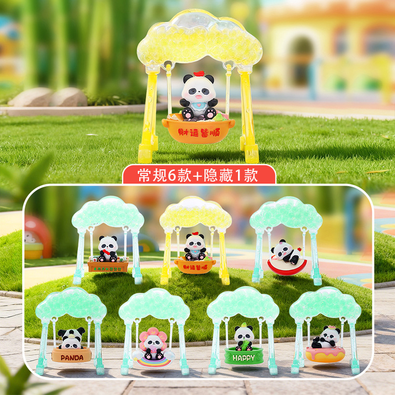 新型のパンダの楽悠悠の漫画のブラインドの箱のデスクトップの装飾の小さい置物の2次元の贈り物のメーカーの直接販売のおもちゃ