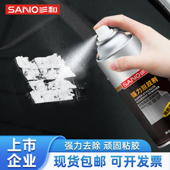 黑客游戏哪些值得玩 2024黑客游戏精选