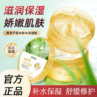 �S���J�J�C�z�杙������˪�������o�̝��aˮ�J�C���zODM���Ƽӹ�