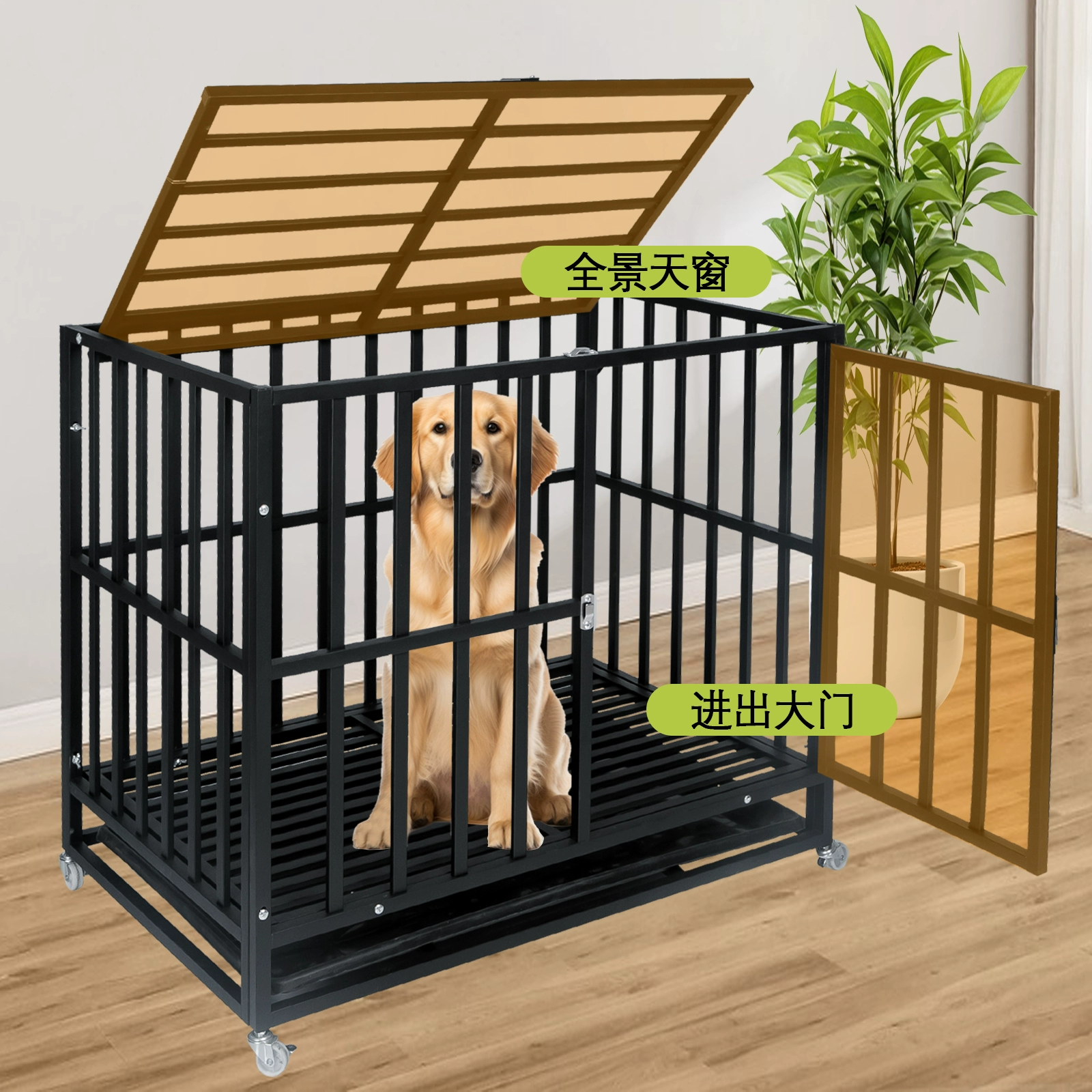 Толстая квадратная труба спрей пластиковая клетка для собак толстая и усиленная железная клетка для домашних животных