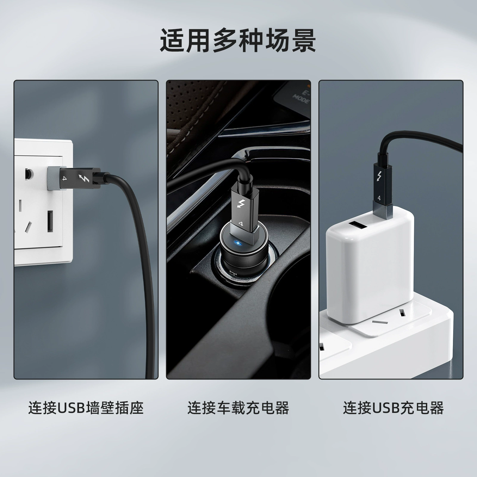 Тип-C к USB2.0
