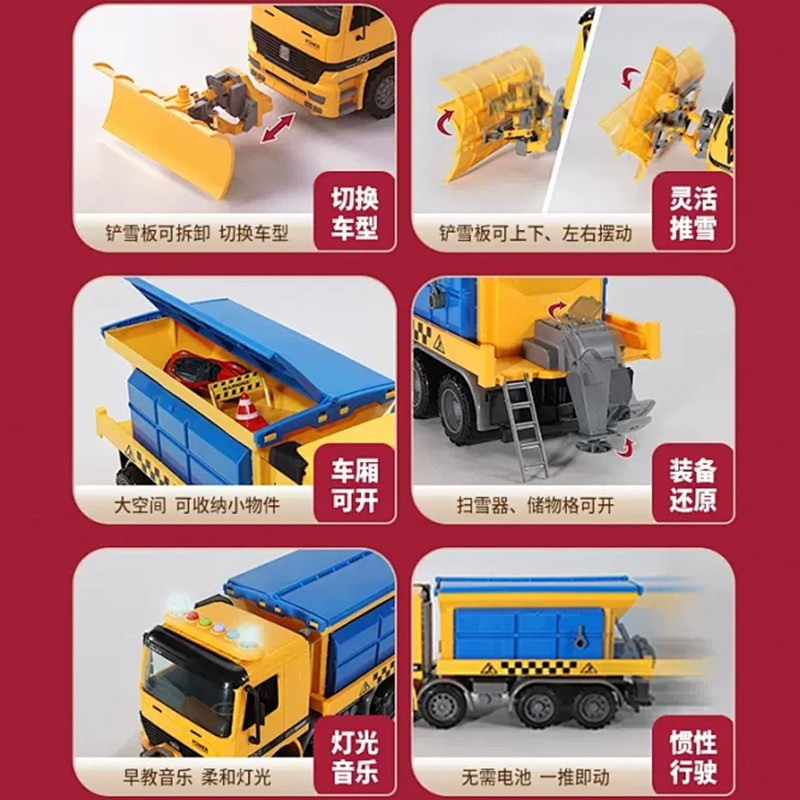 Gran quitanieves de juguete quitanieves niveladora limpieza quitanieves ingeniería vehículo niños coche niño 3-6 años de edad