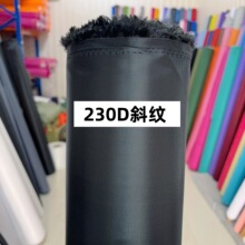 ����230б�Ƶ���ţ������������ɴ�����