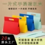 折叠手提式快速定制礼品盒