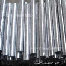 ���|�W��ZnAl8Cu1�\�Ͻ��ZL0810�\�K AG40A�\��Z33521�\�VҎ���