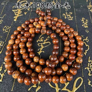 ��Ȼ�ח�ľ�������ִ�����108�w�����ֳ���Ů�����������