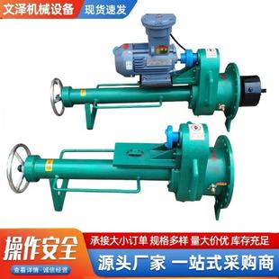 Electric Pipeline Pressurized Hole Opener Dn100-300 Metal Steel Pipe Non-Stop Water and Gas Pipe Drilling Machine
