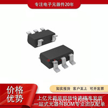 TPS71525DCKR TPS3803-01QDCKRQ1 MCP6L01T-ELT ��ѹ��оƬSC70-5