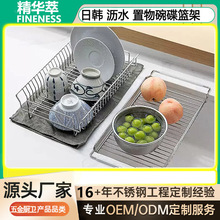 ˮ�۞rˮ�@304���P䓞V�Wϴ���ϴ������s����܏N������rˮ��