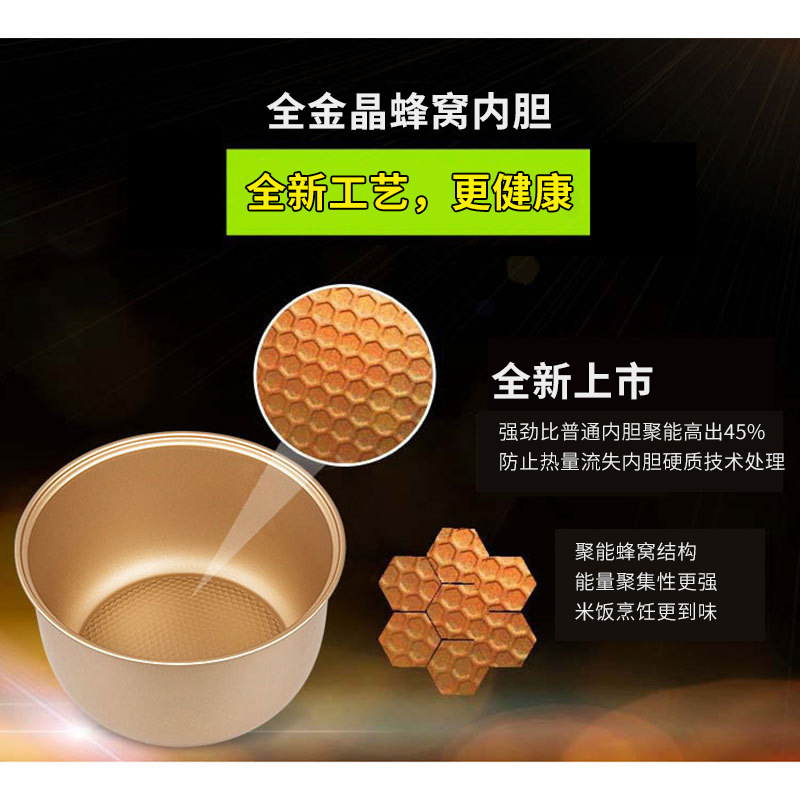 Fábrica al por mayor de arroz de la cocina de arroz de línea de bola hervidor de arroz de la cocina de arroz de hierro de revestimiento inteligente de la cocina de arroz