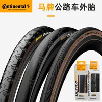 Складная шина для шоссейного велосипеда Continental UltraSport, шина Grand Sport Race GP5000