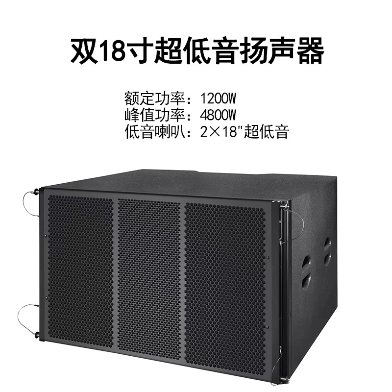 双12寸大型舞台演出线阵音响套装专业户外大功率低音炮无源音箱|undefined