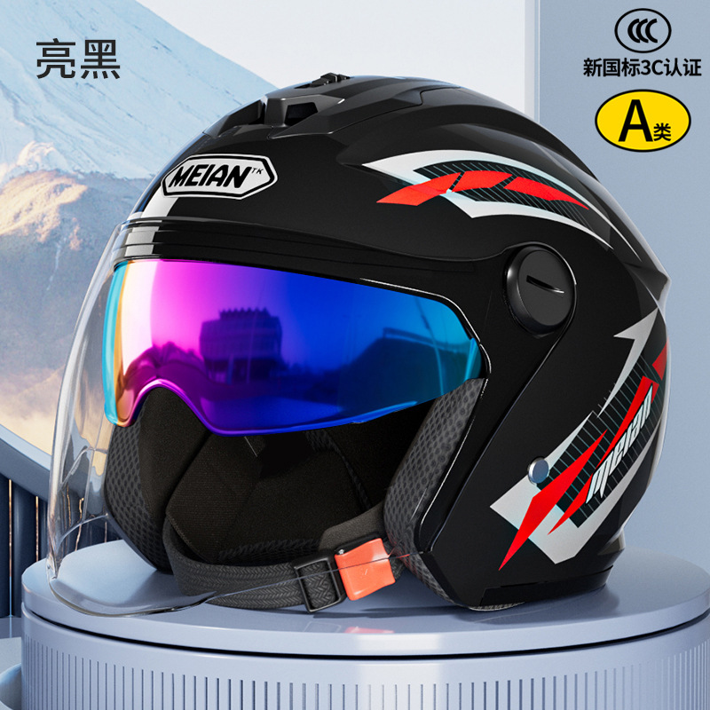 Certificación 3C para automóviles de batería eléctrica, cascos de motocicleta, cascos de invierno de doble lente para hombres y mujeres, cascos de alta calidad a prueba de frío y caliente