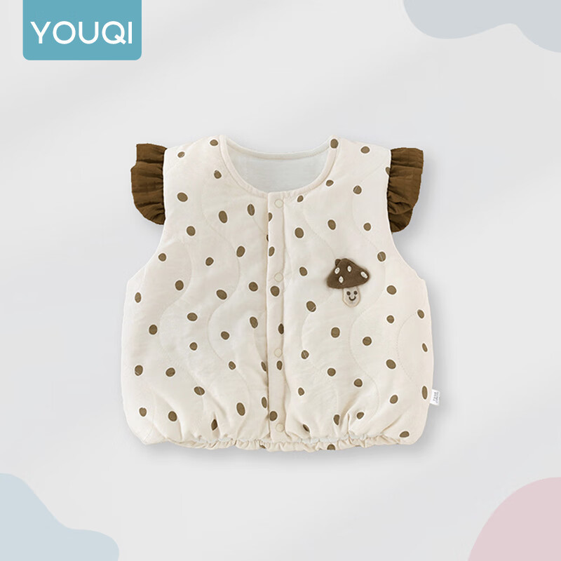 Girls' Vest Autumn/Winter 2025 New Style Super Stylish Baby Vest, Padded, Thickened, Warm, Outerwear