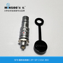 ���qFS6΢�� ���ղ��^2P-5P��ˮ���^ �Cе��Ӻ��ղ���