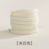 Cotton, beige
