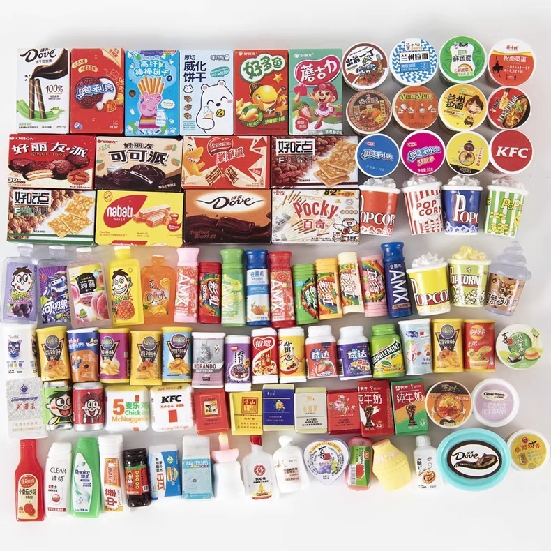 独立したブラインドバッグミニスーパーマーケットコンビニ小さなボトル模擬食品おもちゃブラインドバッグミニチュアシーン飲料小道具|undefined