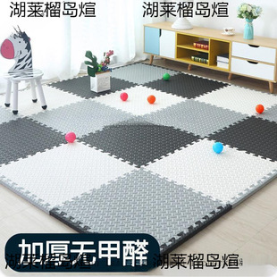 ��ͯ�����|ƴ�ӵ؉|��ĭ�|�냺���ذ�|��ĭƴ�Ӊ|���Љ|ƴ���