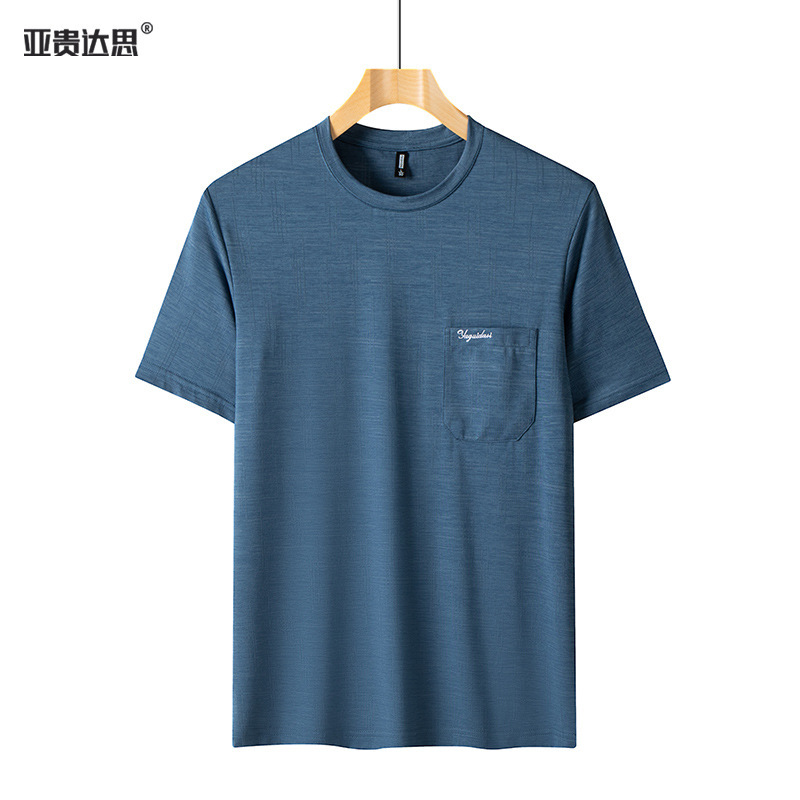 高級卸売中年男性夏アイスシルク半袖Tシャツお父さんカジュアルTシャツ中年ベースレイヤーおじいちゃん老人|undefined
