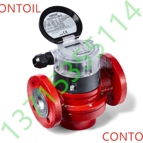 CONTOIL流量计 VZF 20 FL 180/25 VZ0 25 FL 130/25  燃油表