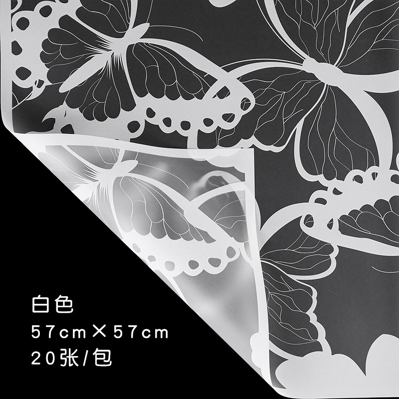Qixi mariposa niebla papel de embalaje de flores plástico OPP película ramo de flores papel de embalaje de flores hecha a mano DIY materiales de florista