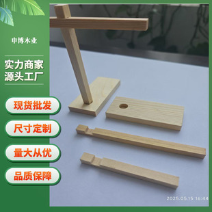 �S�ҹ���ͩľ��ͩľָ�Ӱ�ͩľ�l���OPP���bͩľ��ˇƷ��