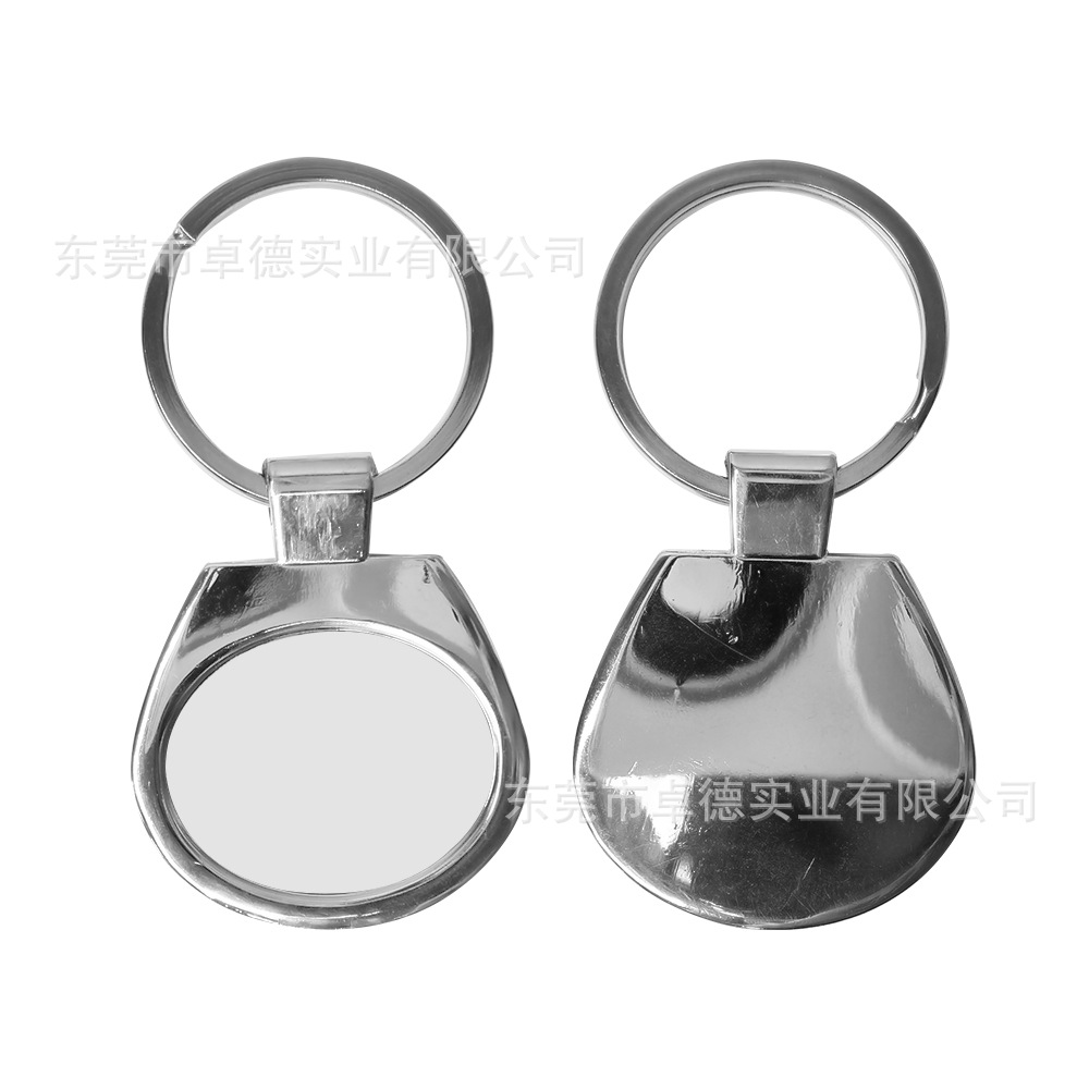 Transferencia de calor impresión metal llavero diseño patrón múltiples formas sublimación metal llavero material al por mayor