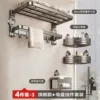 [Suction cup folding bath towel rack] thickened and widened - with row hooks - 4-piece set of 3 - never rust / ten-year warranty [suction cup adsorption / loss compensation]