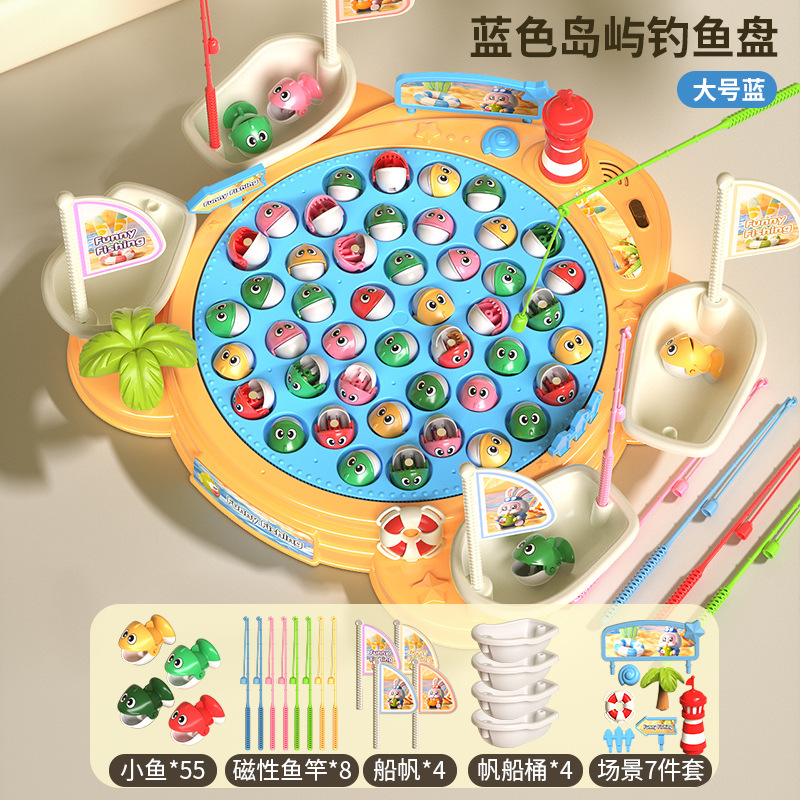 스탠다드 에디션-빅 블루 [55 마그네틱 피쉬 8 로드 4 배럴 7 장면]]