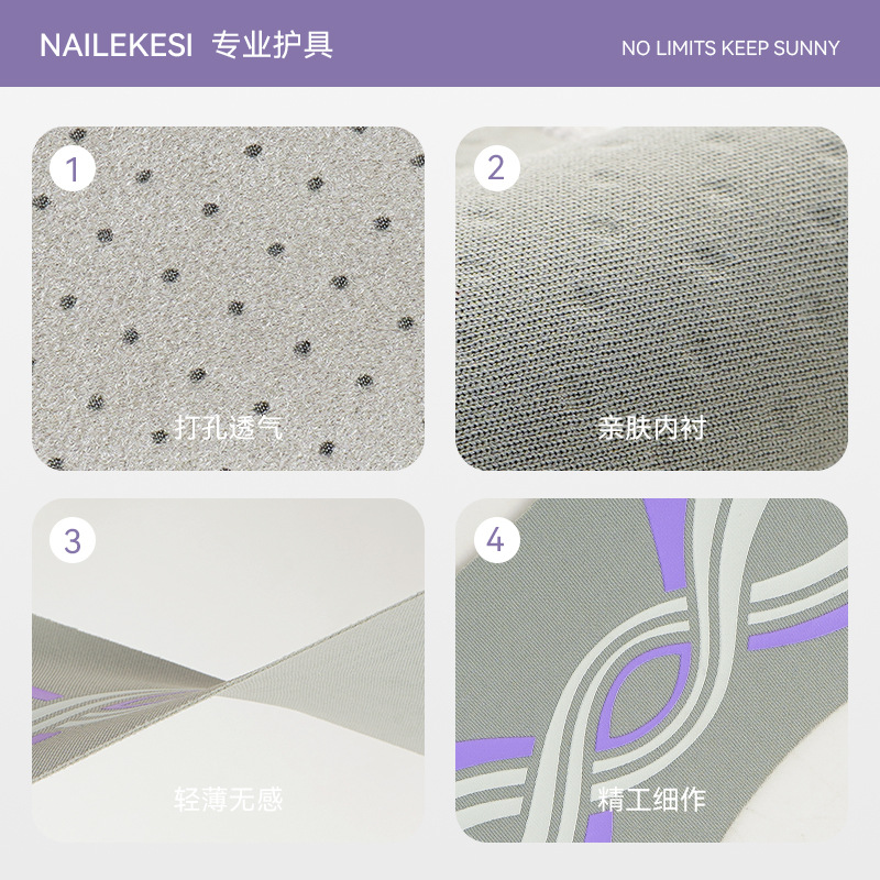 Protector de tobillo deportivo de verano delgado protector profesional anti-corrosión pie muñeca baloncesto esguince fijo vendaje fútbol niños mujeres