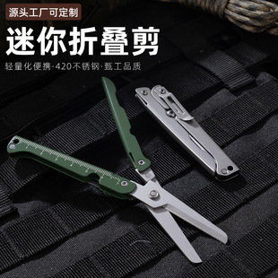 �羳�ۯB����������P䓑����y¶�IС���߶๦��С�������S���l