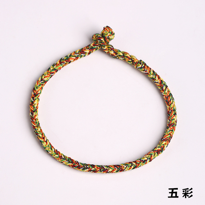 Nudo año de nacimiento de dragón rojo cuerda pulsera rata año amarillo oro suerte cuentas tejida a mano pulsera de cuerda colorida al por mayor