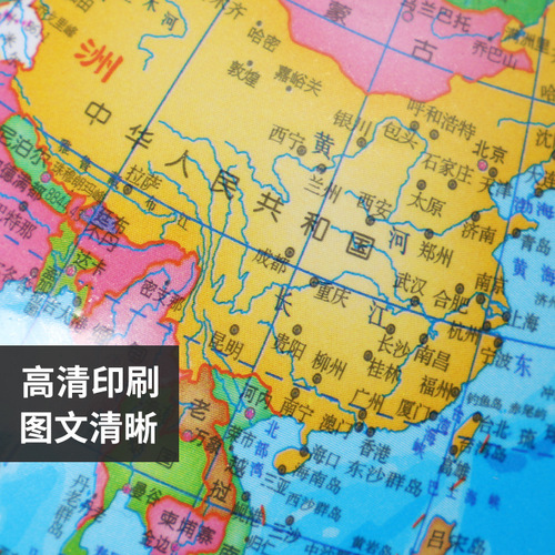 10.6CM Earthquake Model Mini High-Definition Printed Teaching Tool and Ornament PVC Student-Specific Wholesale Globe