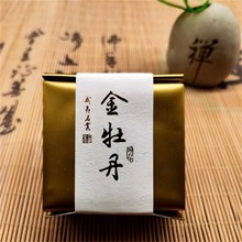 ���ҽ�ĵ�� �Ĵ����� ����ɽ�Ҳ� ���������t���²��~250�˶Y