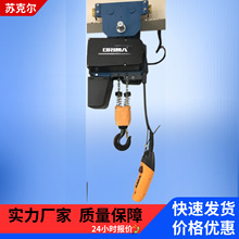 ���R��DEMAG DC-COMϵ��2-250 1/1 H4 V6/1.5�ұ۵�KBK܉���Ғ�