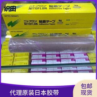 ��������ԭ�b���d����AGF-100FR�z��0.13*19*10