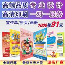 VӡƂӡˢOӋDMA4A5퓴ӡ