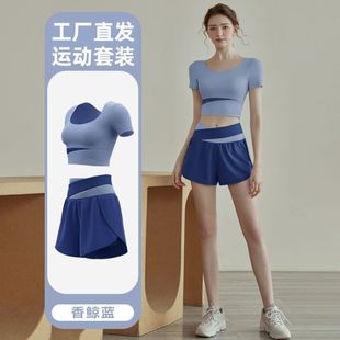 Yoga Suit Summer Tight-Fitting Women's Running Fitness New Quick-Drying Fake Two-Piece Sports Shorts