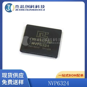 NVP6324 TQFP-128 New Original Chip IC electronic components integrated circuit P6324