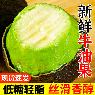 ţ�͹��������rˮ���ٷ���Ş����Ϲ�˹ţ�͹����ЋD�oʳһ���{��
