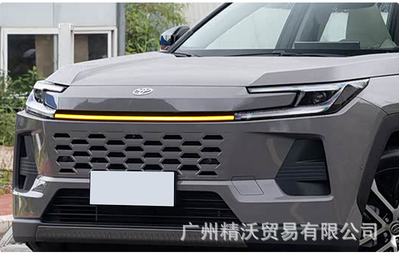 Suitable for 26 models of Toyota Wildlander front grille light modification, LED sequential running light for North American version of RAV4 daytime running lights
