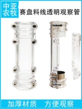 ���P�Ͼ�͸���^����Bֳ�O������Ԅ��Ͼ��i���Bֳ��͸�����Ϲ�60