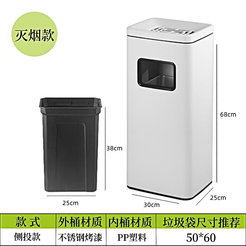 ステンレス製蓋なし大容量ゴミ箱オフィス直販ショッピングモールホテルバスルーム大型衛生バケツ商業用|undefined