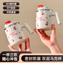 ���P��R�˱�304ˮ�������k����Ů���ȱ����ֵŮʿ�ݲ豭�ӎ��w