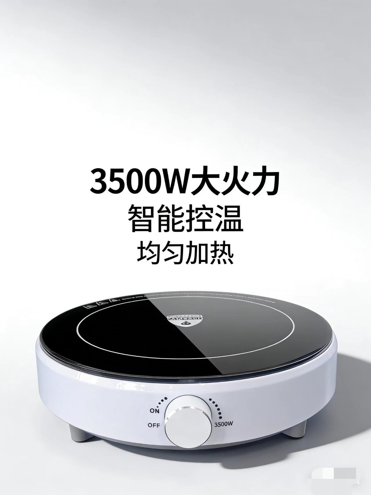 Mini horno electromagnético transfronterizo pequeño hogar una nueva caldera circular al aire libre de alta potencia estándar europeo y estándar británico